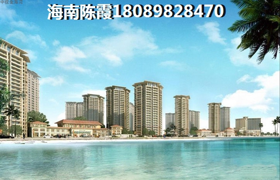 博鳌亚洲湾海景房值得买吗？