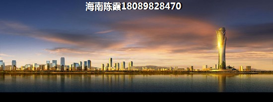 海南房产直播哪个平台好 博鳌镇买房上哪个网站靠谱 
