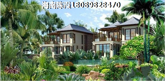 珊瑚湾的房子多少钱？