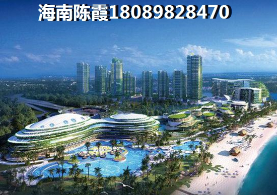 海南博鳌镇哪些地方买房值得投资，2022北方人如何在琼海博鳌镇买新房？
