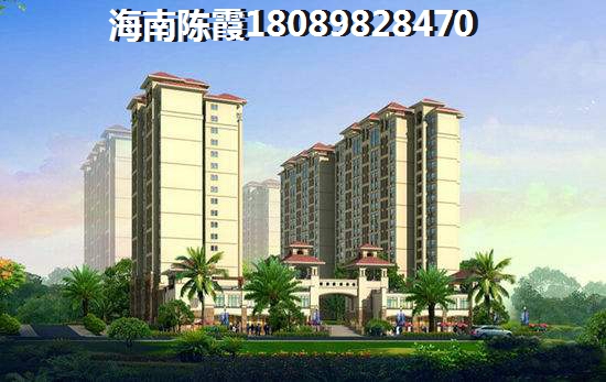 海南博鳌镇买房子哪个房产价格最低？