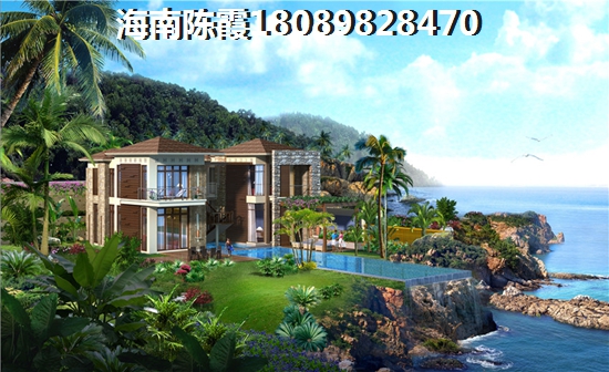 官塘温泉度假区2023年房价哪里便宜1