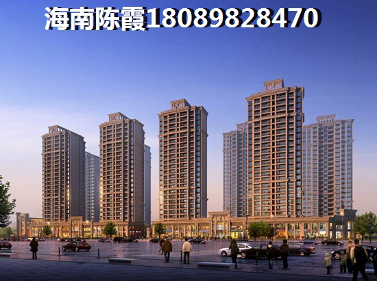 海南乐东县房价什么地方最便宜？